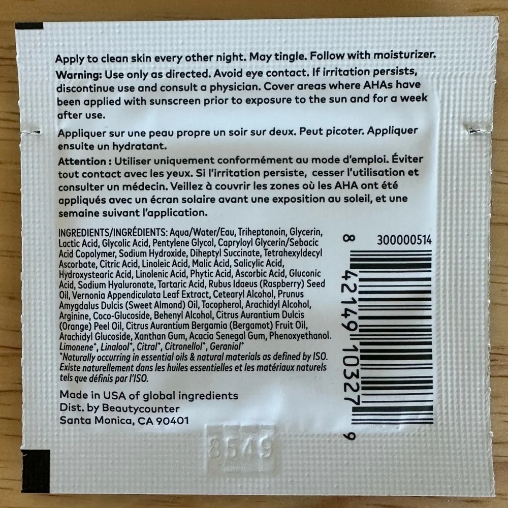 Beautycounter Counter+ Overnight Resurfacing Peel Packets (set of 12)
